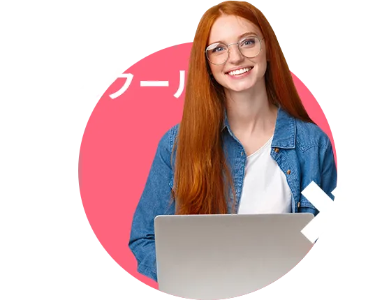 Aqui podes contactar a Tokio School