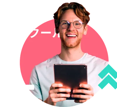 Opiniones Tokio School